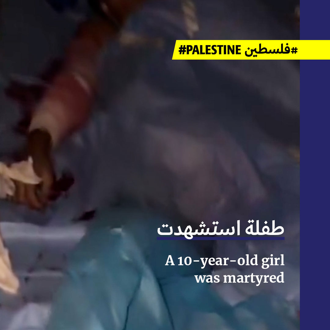 مستشفى ناصر يغطّ بالعتمة وبمياه الصرف الصحي
